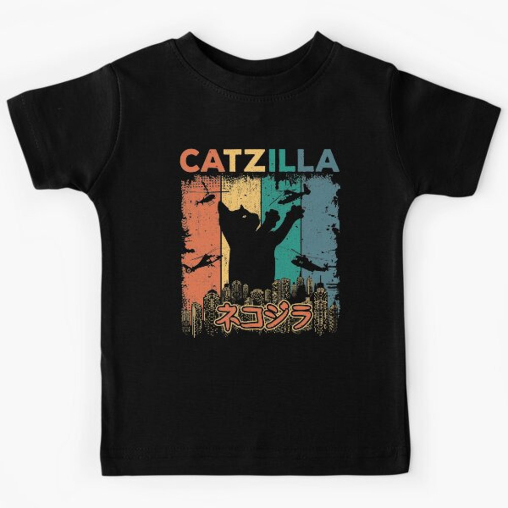 Catzilla Shirt Catzilla Funny Cat T Shirt Gift For Cats Lovers T Shirt